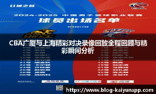 开云体育官网