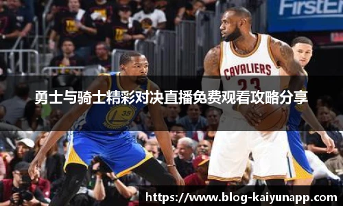 开云体育官网