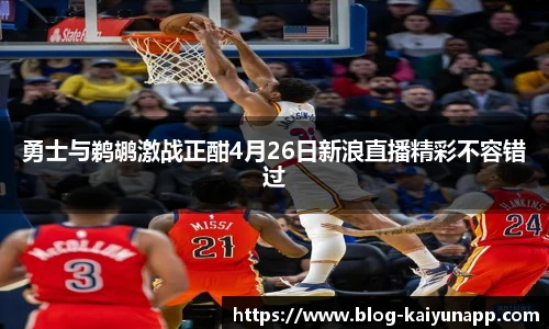 开云官网
