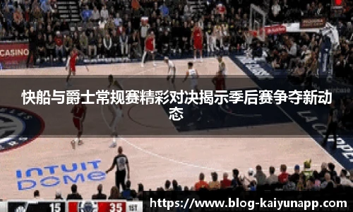 开云官网