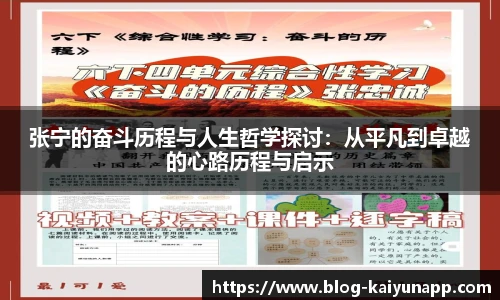 开云官网