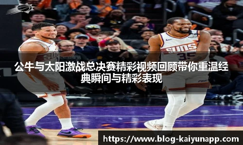 开云官网
