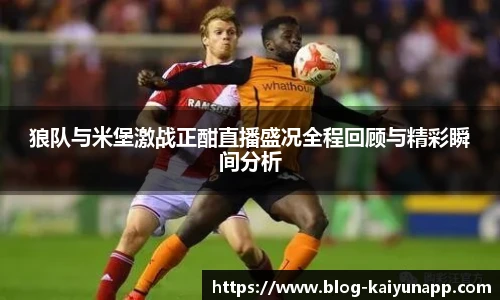 开云APP