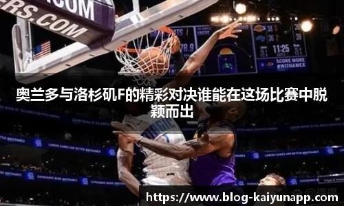 开云官网