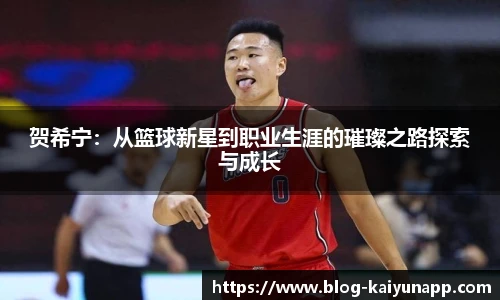 开云官网